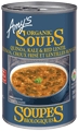 soupe, quinoa, kale et lentille rouge (conserve)-1