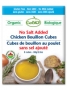 bouillon de poulet sans sel ajouté(cubes) 